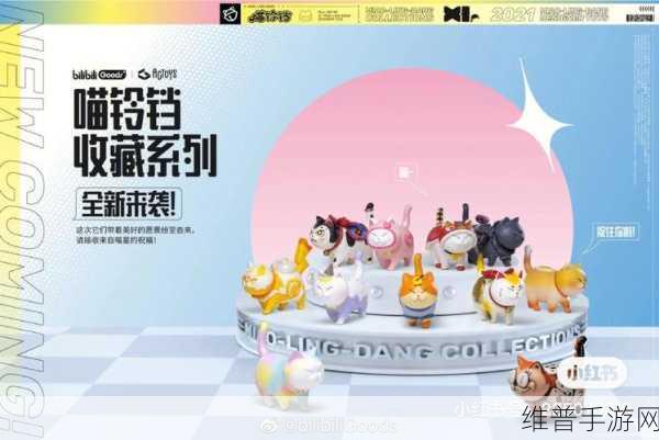 影之刃3猫铃铛使用攻略与深秋白雪任务详解