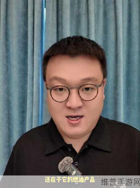 奇瑞智能化助力？手游攻略数据新纪元，尹同跃眼中的行业头部战略