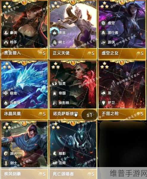 金铲铲之战五费卡攻略详解，数量、概率与策略