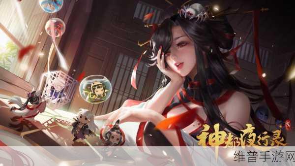 神都夜行录iPhone卡顿问题全解析，苹果iOS流畅度提升攻略