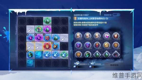 火炬之光，无限手游装备制作全攻略