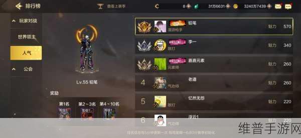 DNF手游玩家必备，DNF多玩盒子与17173神灯对比评测