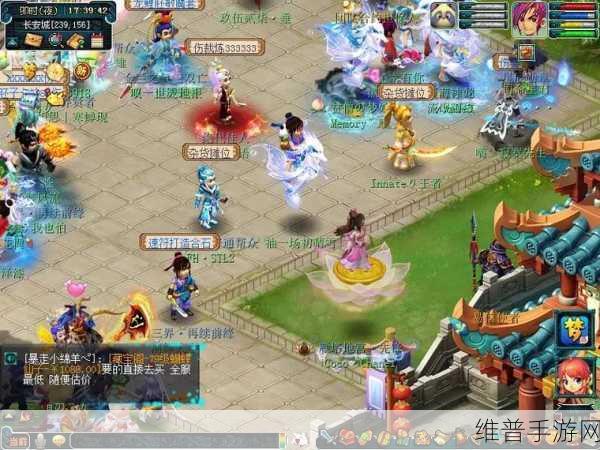 梦幻西游无双版新动向，剑侠客专属坐骑全面介绍及最新炫酷登场
