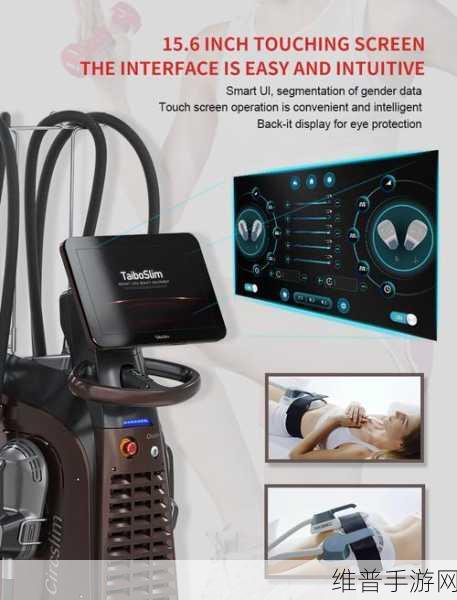 Bosch Sensortec智能传感器，重塑手游运动健康新体验