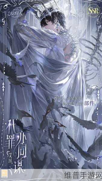 时空中的绘旅人，艾因遗迹与文明卡面深度探索攻略