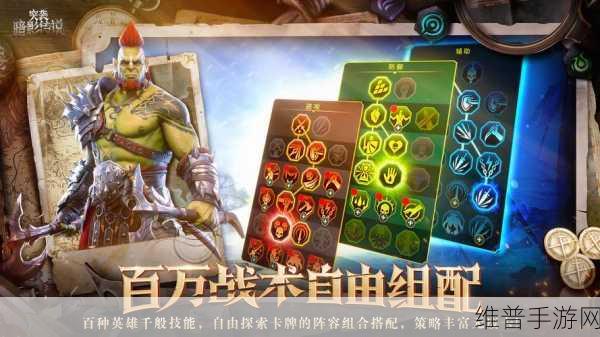 突袭暗影传说国服停服，玩家与公司共同面对的转折与挑战