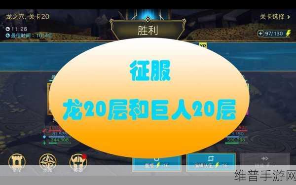 突袭暗影传说国服停服，玩家与公司共同面对的转折与挑战