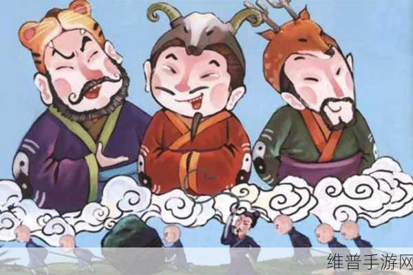 西游记背后的惊天阴谋，手游深度攻略与数据揭秘