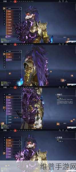 魔力时代湮灭骨盔，全面揭秘属性特点与高效获取攻略