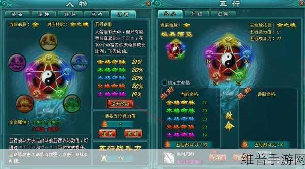 魔力时代湮灭骨盔，全面揭秘属性特点与高效获取攻略