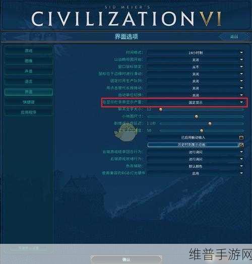 文明6手游攻略，武僧单位经验获取与升级详解
