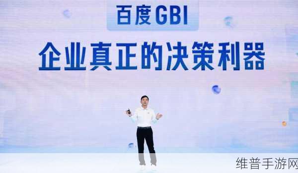 GoTo携手腾讯云、阿里云,共筑印尼手游云基建新高地,赋能人才培养