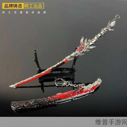 永劫无间太刀皮肤魂花晶获取全攻略