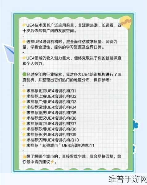 插混VS增程，手游玩家如何选择不后悔？这些关键点需透彻了解！