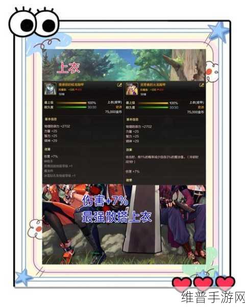 插混VS增程，手游玩家如何选择不后悔？这些关键点需透彻了解！