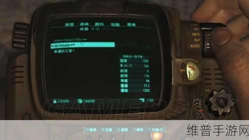 深度解析，辐射4DLC港湾惊魂手游攻略与评价