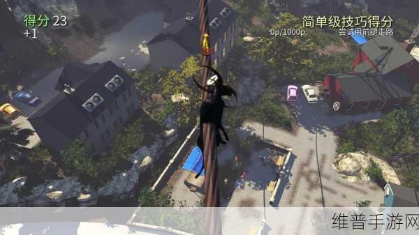 模拟山羊，全面探索奖杯位置攻略