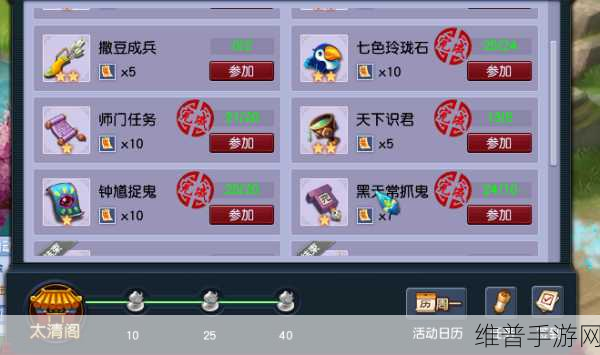 刀塔传奇七夕活动普通兑换码全面解析及奖励汇总攻略