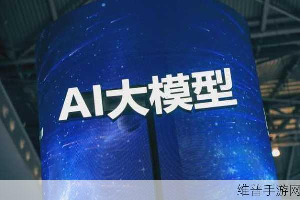 云知声山海大模型多项能力全球领跑，重塑手游攻略数据新纪元