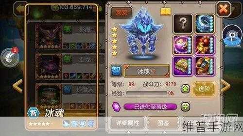 刀塔传奇冰魂角色深度解析，实战中掌控冰霜的强势法师