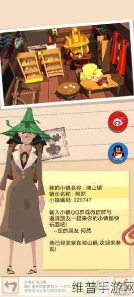 边境之旅手游全攻略，礼包使用详解及更多精彩内容