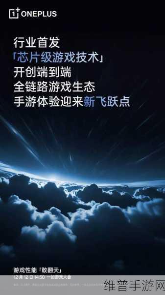 Nothing手机进军中国市场，手游公司如何应对时运不济的挑战？