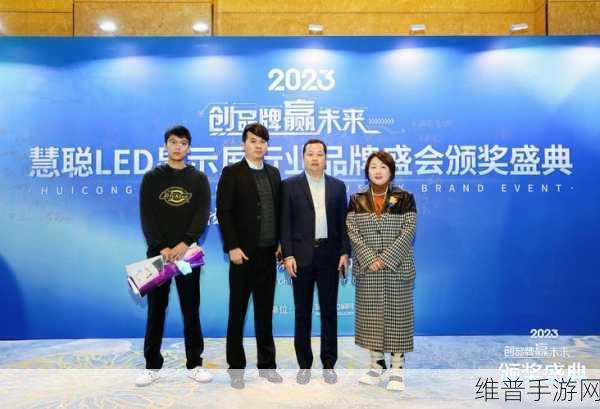 广交会捷报！虎门裕鑫丰照明科技手游跨界合作，LED新品助力斩获千万订单