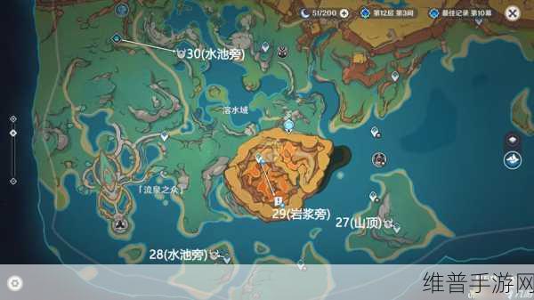 原神探索指南，揭秘千岩军的宝藏与六个供物的位置