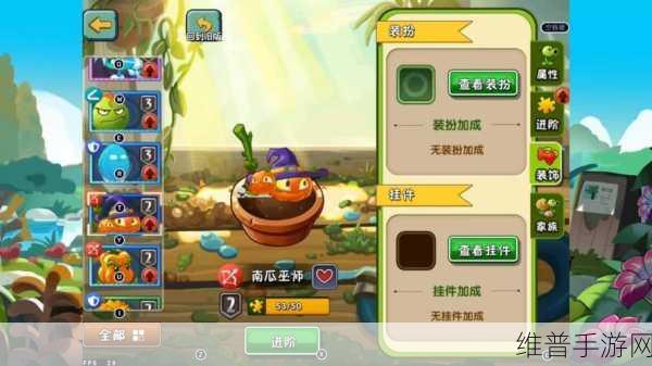 我的世界南瓜种植全攻略，解锁高效种植技巧