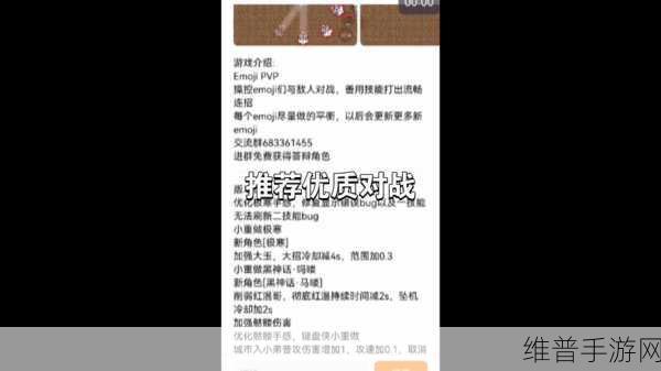 AI初创Alembic助力手游，攻克LLM虚假信息难题，打造精准攻略数据