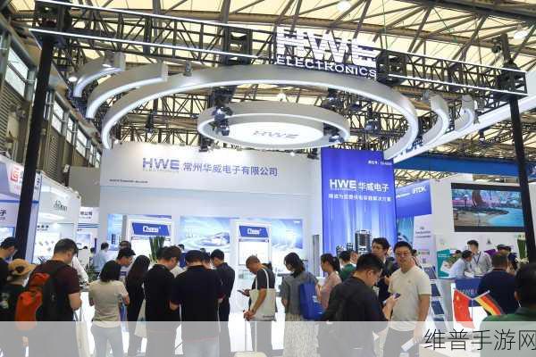 得润电子2024慕尼黑上海电子展手游领域精彩瞬间深度剖析