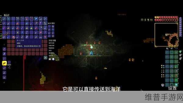 泰拉瑞亚深度攻略,解锁与利用工匠作坊的全方位指南