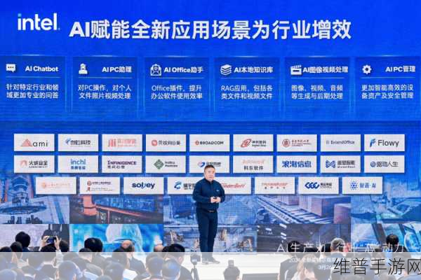 英特尔技术赋能，手游视角下的服饰品牌风尚引领策略