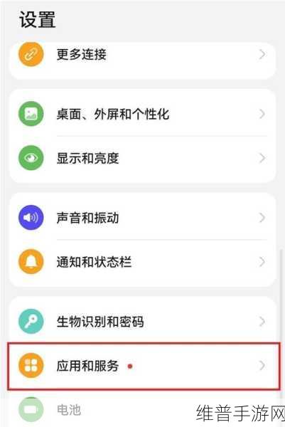 ROM在嵌入式系统中的应用对手游性能优化的影响