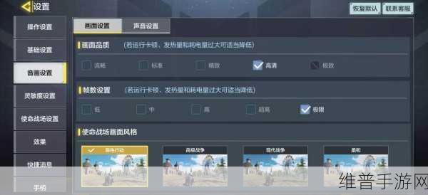 ROM在嵌入式系统中的应用对手游性能优化的影响