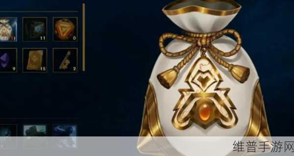 LOL杜朗德尔福袋奖励全面剖析与攻略指南