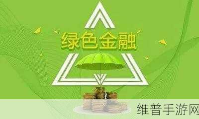 华宝新能闪耀COP29，手游界绿色发展的新探索与实践
