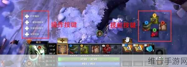 DOTA2手柄游玩常见问题全面解答汇总