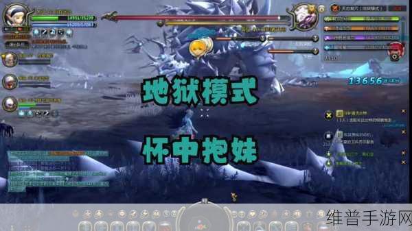 龙之谷手游黑暗神殿第10层通关全攻略