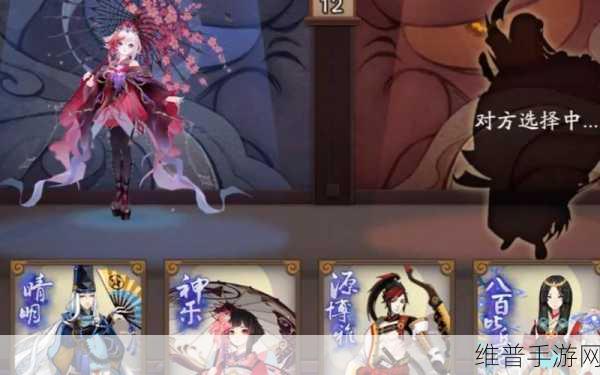 阴阳师永生之海十层全面攻略，阵容搭配与速刷技巧