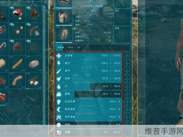 方舟生存进化深度攻略，武器制作与金属收集提炼指南