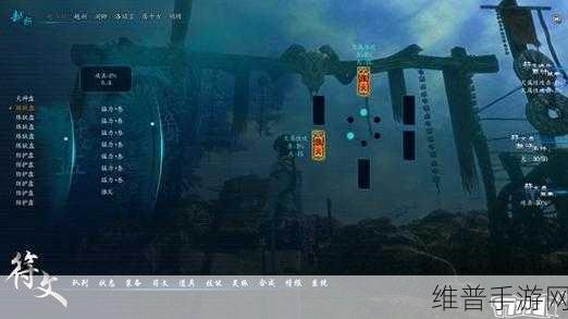 仙剑奇侠传6饮马河高效跳跃技巧与深度攻略分享