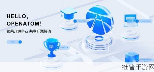 芯海科技闪耀OpenHarmony开发者大会，手游领域的创新探索与机遇