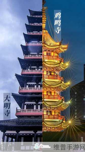 南京合肥联手,宁合双城记产业合作新篇章开启,手游公司的新机遇与挑战