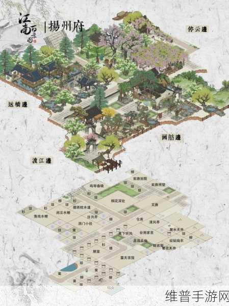 江南百景图深度攻略,揭秘芡实分布图与刷新地点