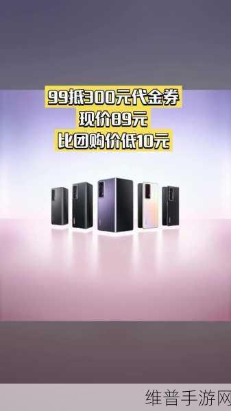 618年中折扣季，桔多多携手手游玩家探索3C数码实惠新境界