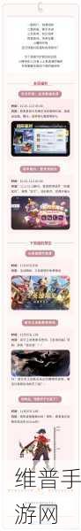 618年中折扣季，桔多多携手手游玩家探索3C数码实惠新境界
