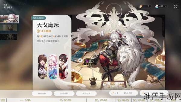 崩坏3深度攻略，崩三迎新手册全面解析