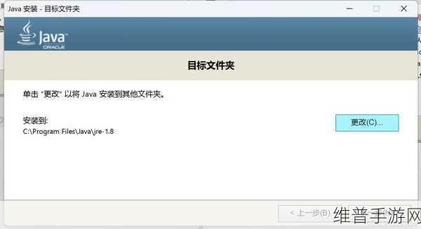 我的世界HMCL启动器启动失败全面解决方案