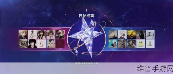 王者荣耀一启幸运活动全攻略，如何玩转并赢取丰厚奖励